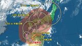 【台風10号】九州直撃コース28日~接近、縦断のおそれ→急カーブし本州に上陸か 土砂災害など厳重警戒【最新進路図、雨風シミュレーション】 | 大分のニュース|OBS NEWS|大分放送