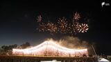 全国の一流たちが競演夜空を彩る スターマインに歓声も…「ふくろい遠州の花火」=静岡・袋井市 | 静岡のニュース | SBSNEWS | 静岡放送