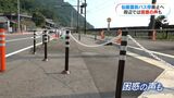 鹿児島交通が仙巌園前のバス停廃止を発表してから一夜明け 街の人からは困惑の声 鹿児島市|TBS NEWS DIG