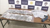 営利目的で乾燥大麻所持か 山口組系組幹部ら男女4人を逮捕|TBS NEWS DIG