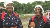 米国女性も笑顔！オールドスタイル〝早乙女〟姿で田植え体験…島根県雲南市　|　BSSニュース | BSS山陰放送