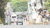 豊後大野市犬飼で全国一の暑さ 大分県内8か所で猛暑日|TBS NEWS DIG