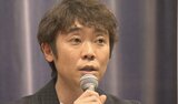 よしお兄さんが伝授！「かくれんぼ」の楽しいアレンジとは？「見つかったら走って逃げていい」　仙台|TBS NEWS DIG