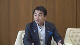 佐々木紀国土交通副大臣 北陸新幹線の財源確保や京都の同意など今後1年間で解決進める考え示す　|　石川県のニュース｜MRO北陸放送