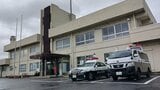 山林で発見の男性遺体はクマに襲われて死亡か 県が死者の件数に計上 岩手・遠野市|TBS NEWS DIG