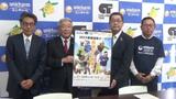 東京オリンピック出場の世界トップレベル選手も… 男子プロテニスの国際大会・愛媛国際オープン | 愛媛のニュース - Nスタえひめ|あいテレビは6チャンネル
