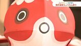 赤くて丸くてかわいい夏の風物詩・人気は全国へ　柳井の金魚ちょうちん誕生の秘密は青森！　|　山口のニュース・天気・防災｜tys NEWS｜ｔｙｓテレビ山口