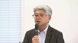 「二度と繰り返さないために」らい予防法廃止から30年...ハンセン病療養所「大島青松園」の将来構想・永続化を考える講演会|TBS NEWS DIG