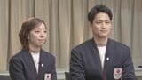 春の褒章 「りくりゅう」三浦璃来さん・木原龍一さんらが受章|TBS NEWS DIG