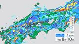 【きょう7/1(月) 広島天気】県内に活発な雨雲 局地的に1時間に50ミリの非常に激しい雨 土砂災害警戒情報・大雨洪水警報発表中|TBS NEWS DIG