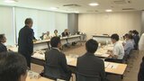 水道料金 値上げに向け検討開始 収益減少続くなか設備の更新や耐震化工事迫られ 富山市 | 富山のニュース|天気・防災|チューリップテレビ