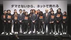 ビッグモーター出身社長が中古車ネット通販で新会社| TBS CROSS DIG with Bloomberg