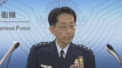 【速報】新潟で滑走路逸脱の航空機“車輪をおろす動作確認されず” きょうから訓練飛行が再開| TBS CROSS DIG with Bloomberg