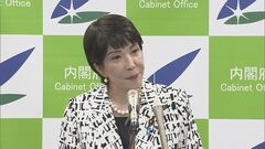 「セキュリティ・クリアランス制度」創設法　運用基準を定める諮問会議を6月下旬にも開催へ| TBS CROSS DIG with Bloomberg