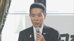 日本維新の会・前原共同代表ら幹部が辞任の意向を吉村代表に伝える　参議院選挙の結果を受け| TBS CROSS DIG with Bloomberg