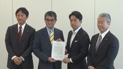 ライドシェア「全面解禁」へ年内にも結論を　小泉進次郎氏ら超党派議員が河野大臣に提言| TBS CROSS DIG with Bloomberg