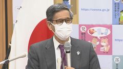 尾身会長、マスク着用緩和「箸の上げ下げまで指示はこの時代にふさわしくない」| TBS CROSS DIG with Bloomberg