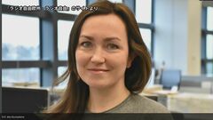 米国籍の女性ジャーナリスト ロシアで拘束　米国籍ジャーナリストの拘束は米紙WSJ記者に続き今年2人目| TBS CROSS DIG with Bloomberg