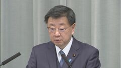 【速報】北朝鮮・ミサイルは偵察衛星開発と主張　松野官房長官「発射場所は東倉里一帯と分析」| TBS CROSS DIG with Bloomberg