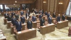 【速報】皇室典範改正案が委員会可決　このあと本会議に緊急上程・衆院通過へ| TBS CROSS DIG with Bloomberg