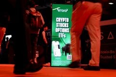 失速のビットコインより日本国債トークンに期待－金融の本丸ブロックチェーン化| TBS CROSS DIG with Bloomberg