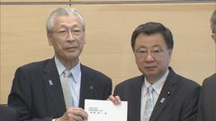 拉致問題めぐり自治体が政府に注文「汗が見えるように」| TBS CROSS DIG with Bloomberg