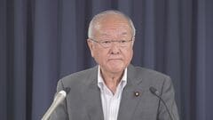 自民・中曽根元外務大臣の愛子さまめぐる発言受け　鈴木幹事長「直すところは直したと理解」「発言にはそれぞれ気をつける必要がある」| TBS CROSS DIG with Bloomberg