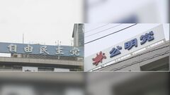 「103万円の壁」引き上げで「分離案」も　地方の税収減に配慮| TBS CROSS DIG with Bloomberg