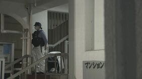 【速報】マンション一室の大型冷凍庫から損壊された男性の変死体発見 警察が身元を捜査 神戸・生田署|TBS NEWS DIG