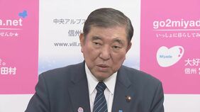 「地方創生伴走支援制度」4月からスタートへ 60の市町村が対象 中央省庁の職員を自治体に派遣|TBS NEWS DIG