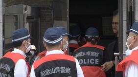 【速報】元巨人投手ら逮捕の事件　六代目山口組の二次団体「倉本組」事務所を家宅捜索|TBS NEWS DIG