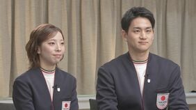 春の褒章　「りくりゅう」三浦璃来さん・木原龍一さんらが受章|TBS NEWS DIG