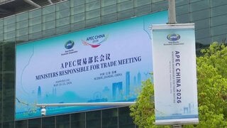 APEC貿易相会合「エネルギーなどの安定供給維持を」共同声明採択| TBS CROSS DIG with Bloomberg