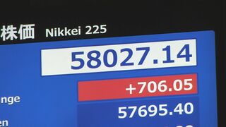 日経平均株価が取引時間中の最高値を更新　一時5万8000円台を回復| TBS CROSS DIG with Bloomberg