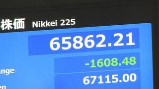【速報】日経平均株価 一時1600円超の下落　一方でTOPIXはプラス圏の場面も| TBS CROSS DIG with Bloomberg