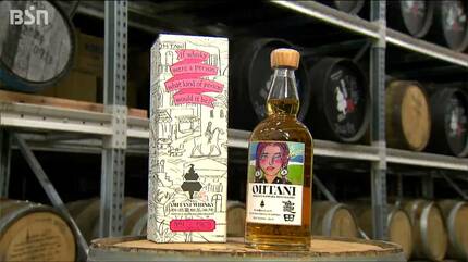 ハンコ・ウイスキー・ウナギの三刀流『大谷』の“世界一の味