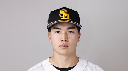 SSK Probrain スパイク2011年 中日ドラゴンズ 宋相勲選手 SSK Probrain スパイク2011年 中日ドラゴンズ 宋相勲選手 中日