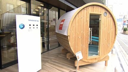 サウナ師匠&ととのえ親方” もオススメ「500万円台のサウナルーム」も