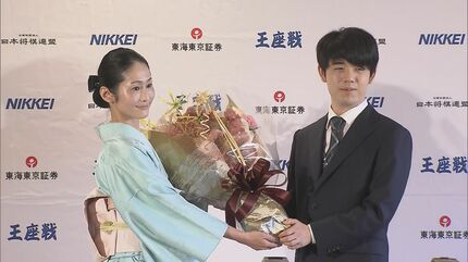 逆のスコアでもおかしくなかった」藤井聡太“八冠”が一夜明け会見