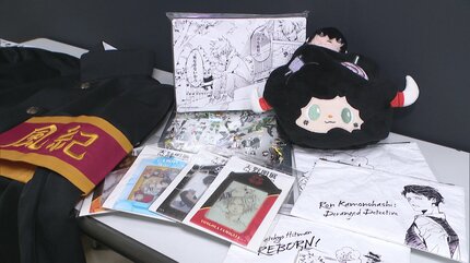 漫画「家庭教師ヒットマンREBORN！」など人気作の原画や名シーン