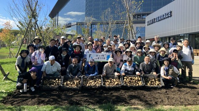 四季折々の景観でおもてなし…Fビレッジのガーデンサポーター“初栽培”ジャガイモの収穫体験に笑顔 来春はチューリップでお出迎え|TBS NEWS DIG