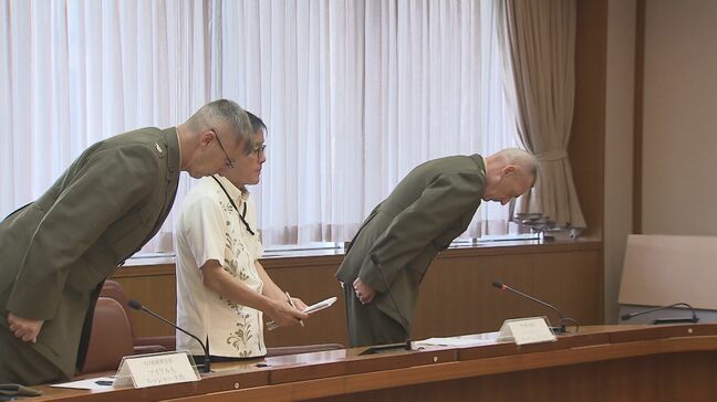 米軍関係者による性的暴行事件　米軍が県庁を訪れ謝罪　「被害者の方々や県民に与えた不安についてお詫びします」|TBS NEWS DIG