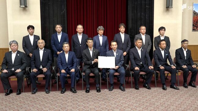 「適正な価格転嫁が必要」県と経済団体などが共同宣言採択 「パートナーシップ構築宣言」周知へ＝静岡|TBS NEWS DIG