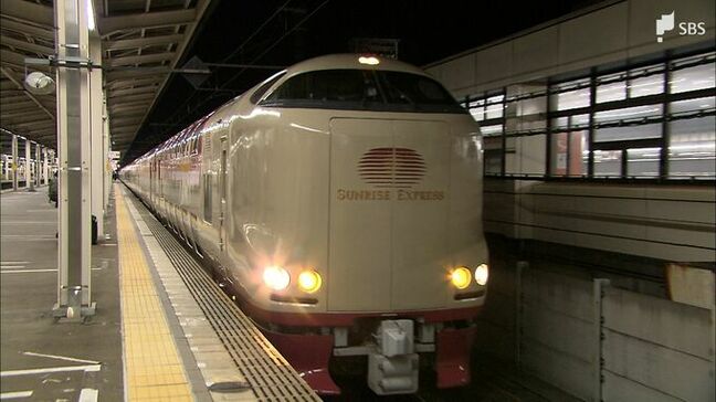 サンライズ瀬戸号・サンライズ出雲号　上下の全区間で運休　山陰地方の大雨の影響で（7月9日始発）【交通情報】|TBS NEWS DIG