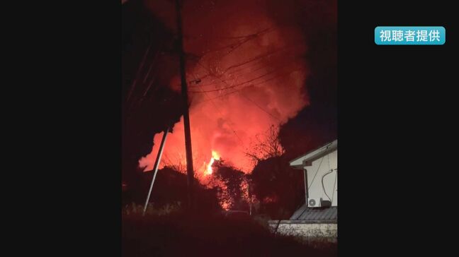 死亡したのは60代の夫婦と30代の娘と判明　死因は焼死　東御市で住宅全焼　焼け跡から3人の遺体　長野|TBS NEWS DIG