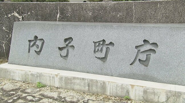 共同使用のコピー機で混ざって… 採用予定3人の氏名や学歴、初任給の格付けなど漏えい 愛媛県・内子町|TBS NEWS DIG