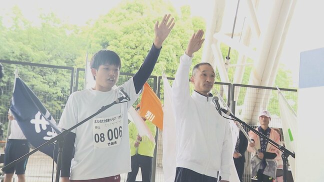 全国障スポ目指し　大分県障がい者スポーツ大会　開会式|TBS NEWS DIG