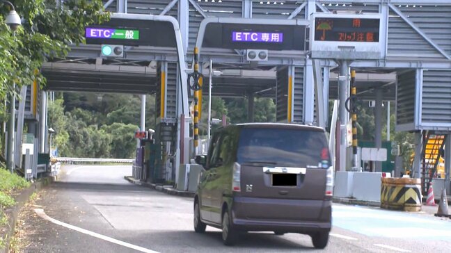 【速報】東九州自動車道　臼杵IC～津久見IC間　午前10時に通行止め解除　|TBS NEWS DIG