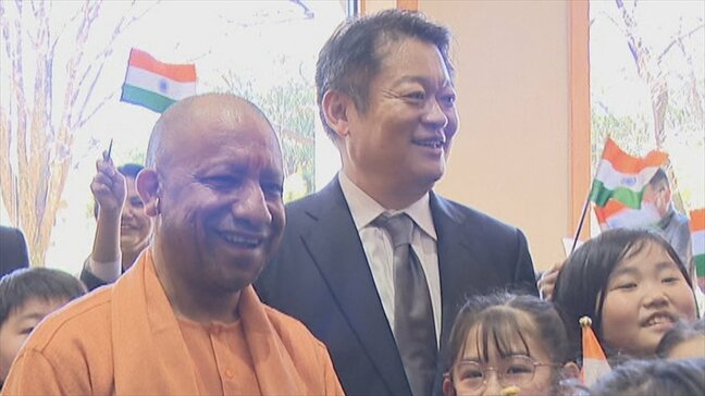 グリーン水素技術の協力や観光交流など インド最大人口のウッタル・プラデーシュ州の首相が来県 県関係者と意見交換 山梨|TBS NEWS DIG