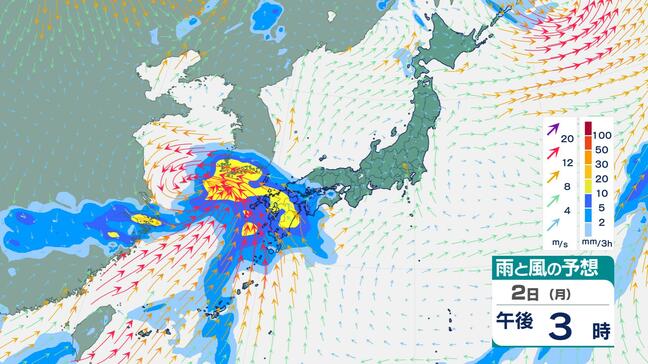 【大雨警戒】来週6月2日〜3日　西・東日本中心に大雨のおそれ|TBS NEWS DIG